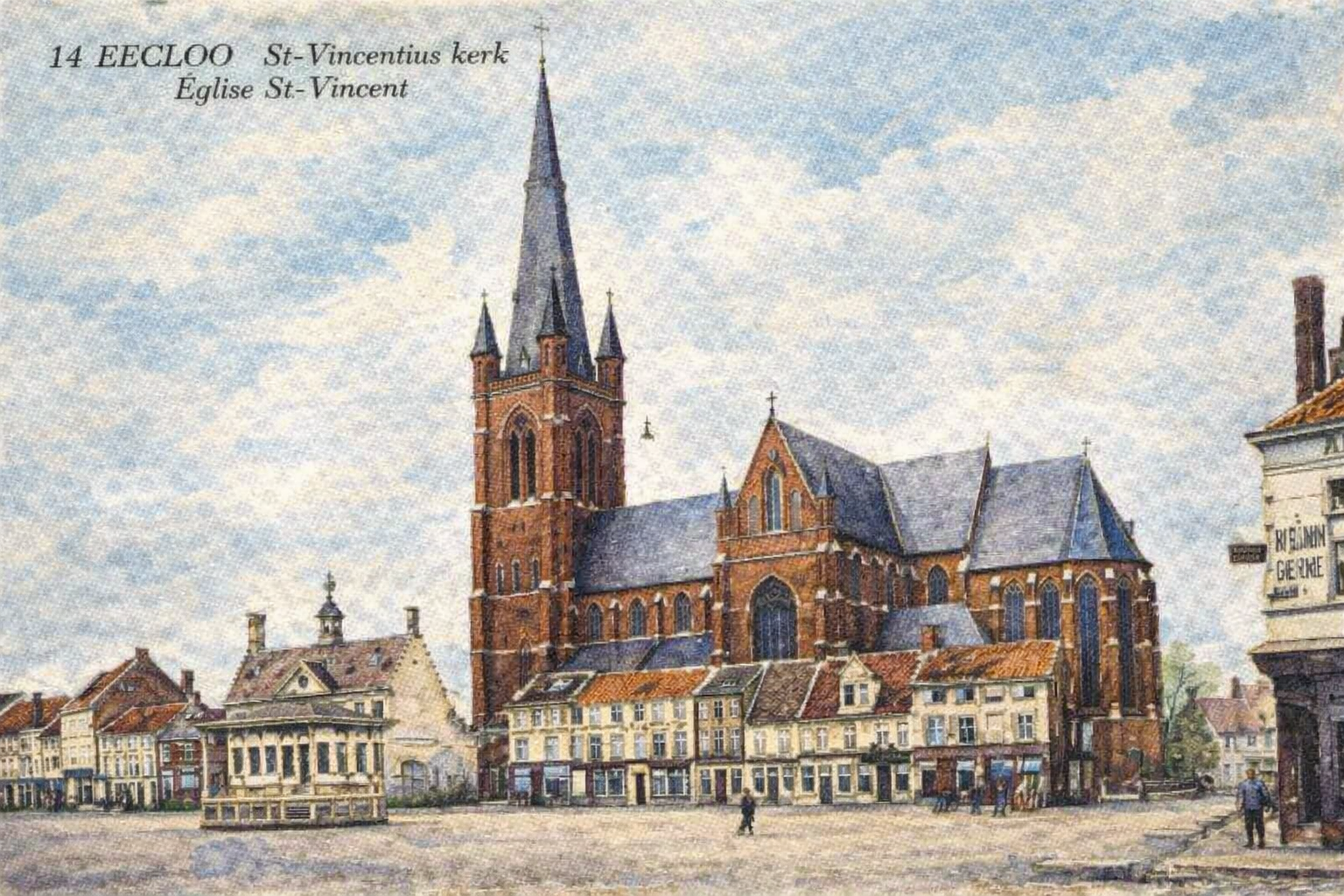 Eeklo St.-Vincentius kerk aquarel