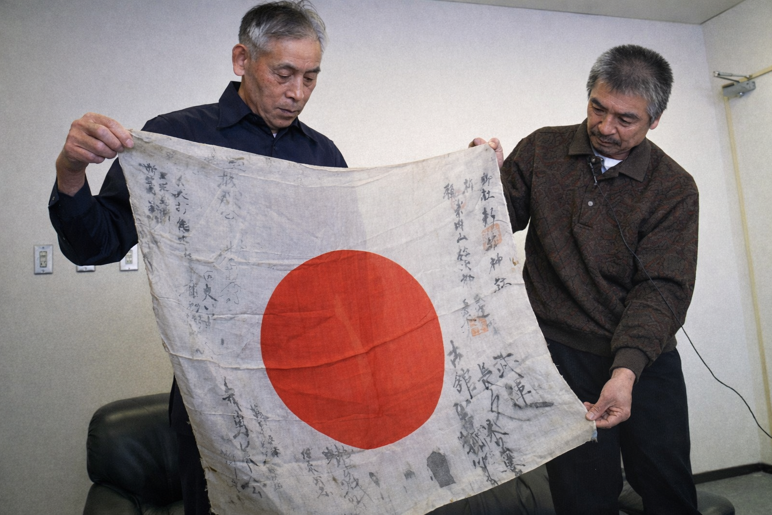 The Japanese family: Shigejiro Yonaiyama and Yasunobu Yonaiyama